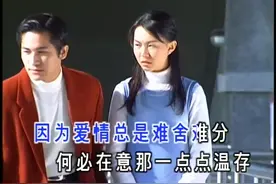 梦醒时分 卓依婷，你说你爱了不该爱的人，你的心中满是伤痕