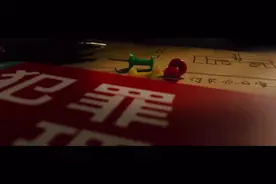 一张百元新钞一点一五克十万就是两斤半一百万就是二十三斤视频封面