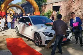 农村结婚，新娘子下车的程序