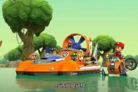 汪汪队：莱德有钱了给狗狗们换新战车，这看起来真酷！视频封面