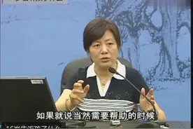 李玫瑾：想孩子安稳度过青春期十五六岁生日不能也不要白过涨知识视频封面