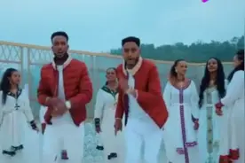 埃塞俄比亚！神曲！视频封面