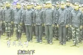 512汶川大地震，官兵不分昼夜抢挖泄流槽，唐家山堰塞湖泄洪成功视频封面