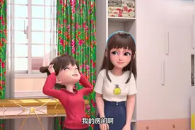 短腿小柯基：妈妈的少女风原来是这样的！视频封面