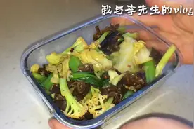 18天减重12斤的护士，午饭坚持自己做，吃饱不运动还瘦的快，羡慕