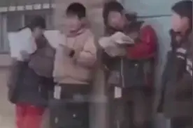 别睡啦！！老师来啦！！视频封面