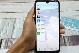 教你设置微信主题背景，让你的微信界面不再单调。视频封面