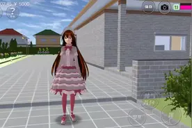 樱花校园模拟器教你让头发不漂动