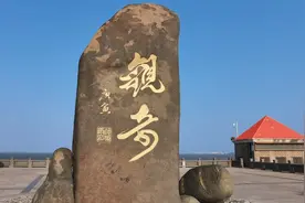 福建晋江深沪湾海底古森林遗址自然保护区视频封面