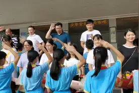 拿2000元工资到最偏远的山区支教，你敢来挑战吗？