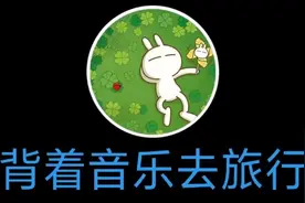 山东临沂国际雕塑公园视频封面