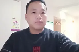 禽流感的防控措施视频封面