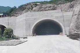 浙江省东阳市39省道西岘峰隧道实况视频封面