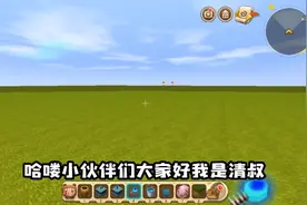 迷你世界：教你制作定向爆破装置，采矿太有用了视频封面