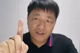 领导给你4种暗示，说明真心实意重用提拔，这时千万别犯错视频封面