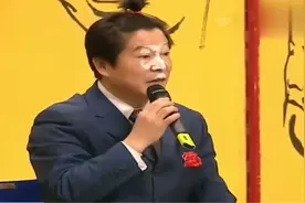 奇志大兵演双簧《洗脚城开在金盆岭》视频封面