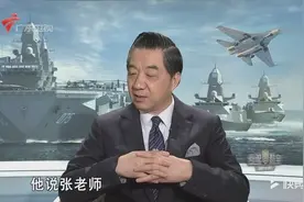 张召忠局座浅谈军购奇缘！年轻小伙子兜售军火！还以为他吹牛！视频封面
