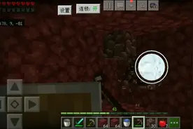 #我的世界连锁挖矿的正确打开方式