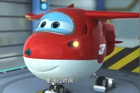 超级飞侠：乐迪要准备升空了，准备前往山脉送包裹