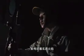伴随着一声《惊雷》，让诸多喊麦神曲再次回到大众视线...视频封面