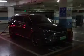 实测：比亚迪唐插电混车型充电三个小时电量92%，20度电每度1.8视频封面