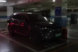 实测：比亚迪唐插电混车型充电三个小时电量92%，20度电每度1.8视频封面