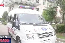 南昌急救高考期间开启静音模式，为考生提供良好考试环境视频封面