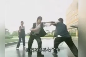 台剧尬舞——你们不要再打了 导演：要的就是这个效果视频封面