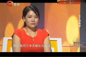 39岁母亲全款给19岁女儿买了一套房子，涂磊呆住了，女子心酸视频封面