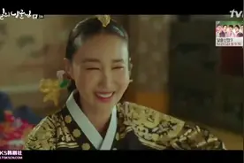 这是我见过最可爱的中殿娘娘，以为的继子死了，喜得天崩地裂