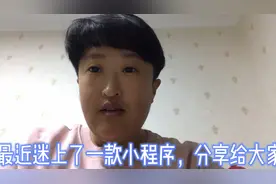 最近迷上了多多买菜，测评完，不踩雷，每晚11点更新商品