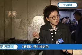 上海：突击检查垃圾分类现诸多问题，酒店仍在提供一次性用品视频封面