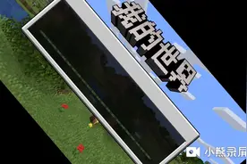 我的世界指令怎么获得经验