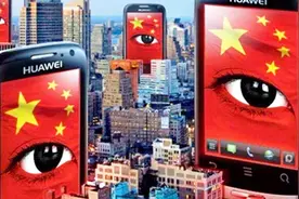 美媒炒华为和中国军方“合作” 称有“很深关系” 国防部回应视频封面