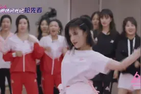 BY2兰西雅舞蹈Battle震撼全场，1V2没啥好怕就是这么刚，不服来战视频封面