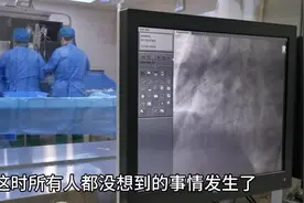 手术台上患者突然说话，我不要支架视频封面