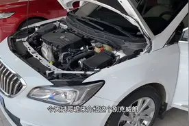 16款别克威朗、车主17万多上路、现在一个零头不要、带你了解视频封面