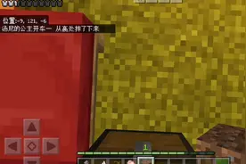 我这视频是断断续续的因为快手极速版，最多只能发个10分钟的视频