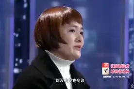 婆婆把儿媳妇当外人视频封面