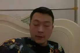 3岁孩子吃了一个枇杷，凌晨1点还不想睡觉，怎么办在线求助？视频封面