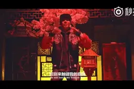新说唱孙旭《请多关照》完整版，这次你觉得硬不硬