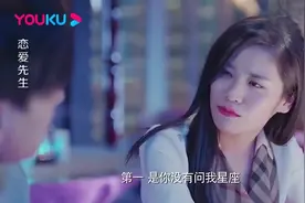 美女假装喝醉往小伙怀里钻，本想测试小伙人品，没想结果出人意料视频封面