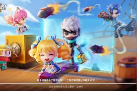 谁敢与我一战，吼吼吼视频封面