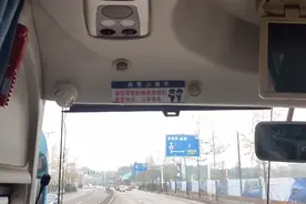 大成都:简阳养马客车~成都东站视频封面