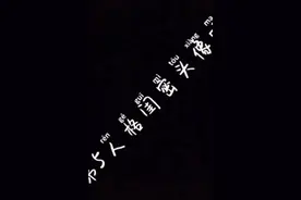第五人格—闺蜜头像(水)视频封面