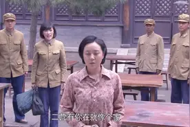 绝密543：纸里包不住火！盈秋还是知道了老柴的死讯！急着要走！视频封面