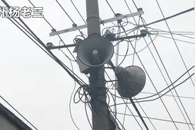安徽哪村小伙，大广播作新年工作汇报，句句顺口溜，口才真好视频封面