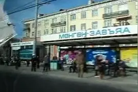 乌兰巴托街头掠影视频封面