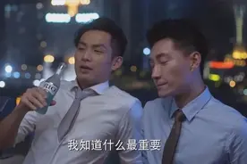 自从默笙回来，以琛立马把烟戒了，一心只想当个好丈夫视频封面