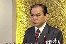 威哥鲍鱼创始人梁诚威谈创业：师承杨贯一后，他的命运会有转折吗视频封面